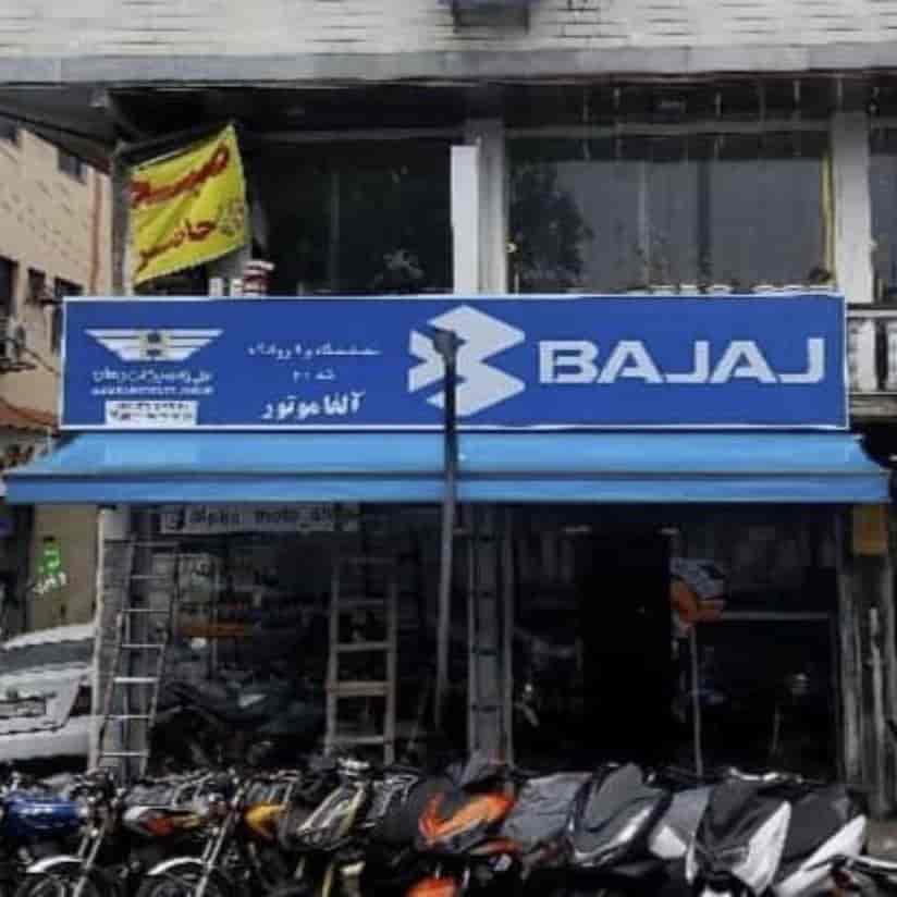 نصب سایبان برقی نصب با بازوهای قدرتمند شانزده کیلویی