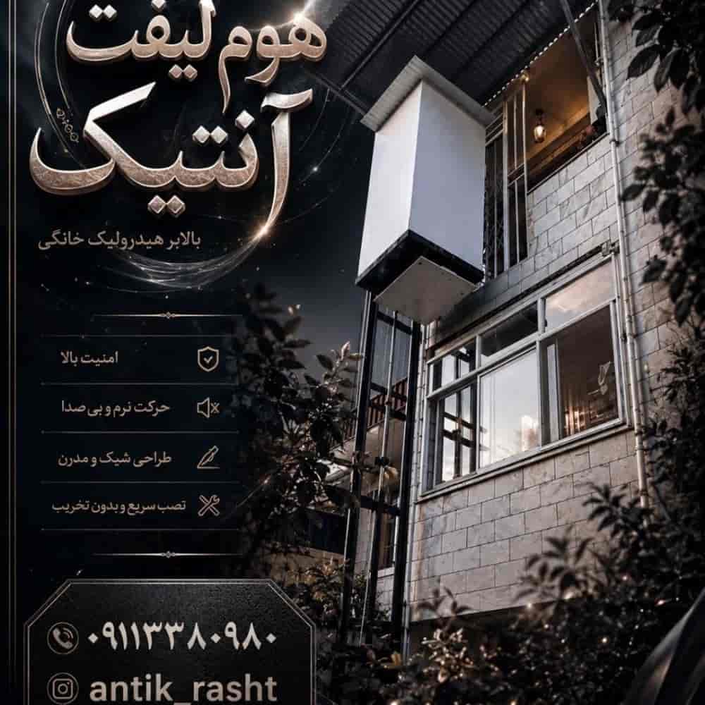 1782642259529.webp