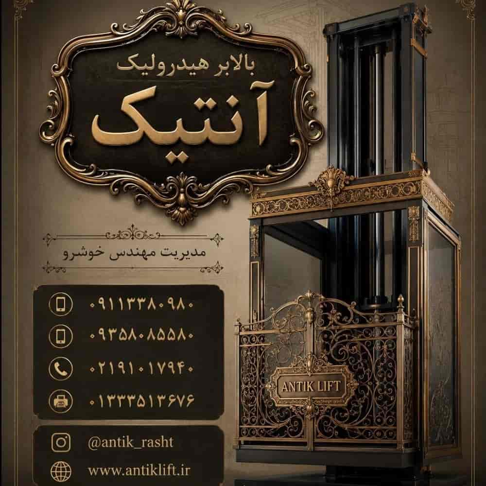 1782642307796.webp