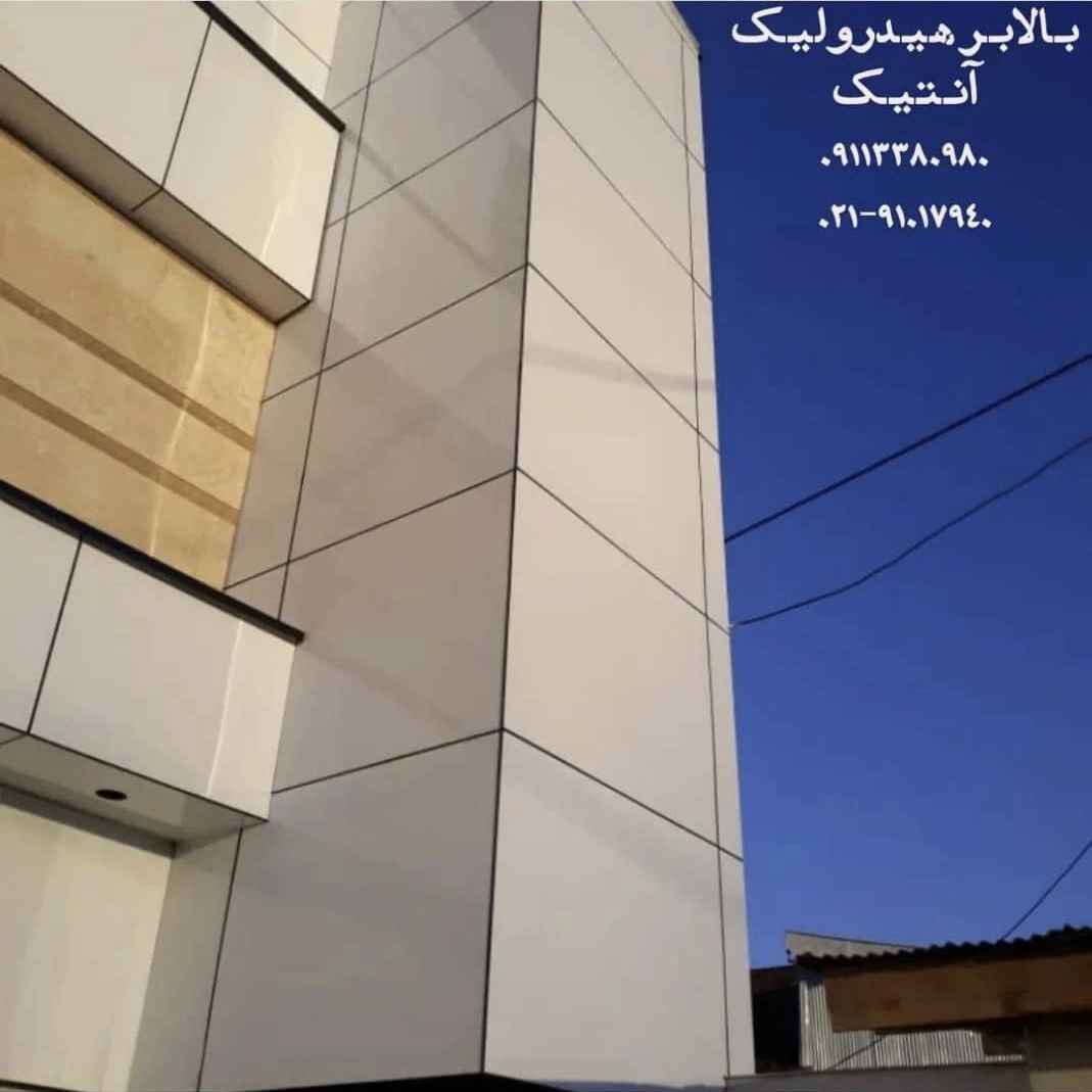 1748164883639.webp