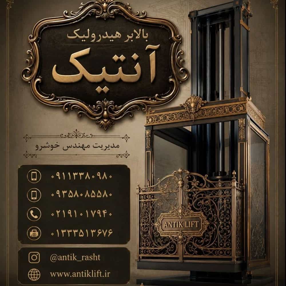 1782639990849.webp