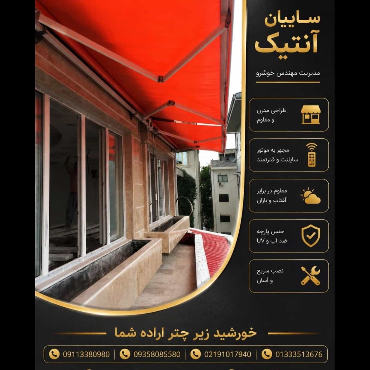 1782641113781.webp
